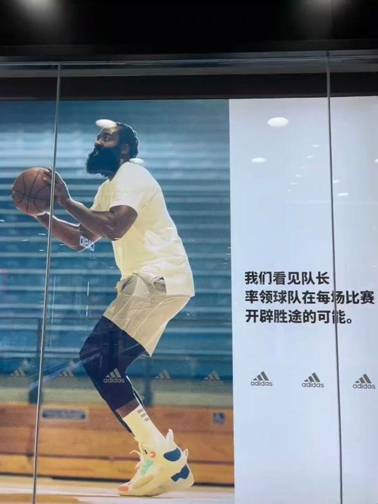沉着镇定的队长带领球队获胜，无人能阻挡的简单介绍