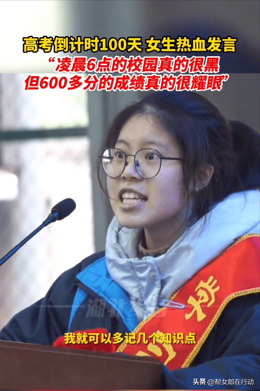 关于SKT带队取胜！，Doinb重要时刻反败为胜观众掌声雷动的信息